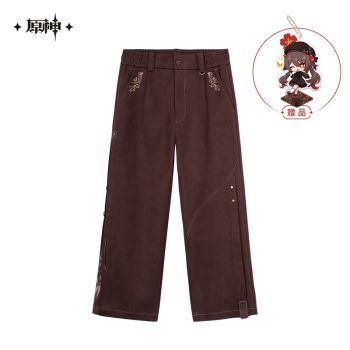 Official Merchandise Hu Tao Theme Impression Series: Casual Pants | Genshin Impact
