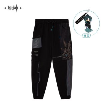 Official Merchandise Xiao Theme Impression Series Work Pants | Genshin Impact