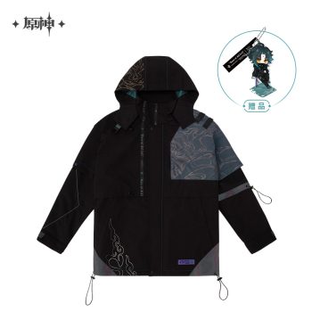Official Merchandise Xiao Theme Impressions Series Work Jacket | Genshin Impact