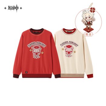 Official Merchandise Klee Theme Impression Series: Sweatshirt | Genshin Impact