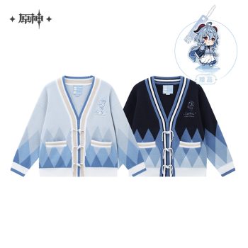 Official Merchandise Ganyu Theme Impression Series: Knit Cardigan | Genshin Impact