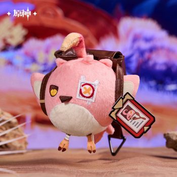 [Pre-order] Official Merchandise Ifa's Cacucu Talking Plush Keychain | Genshin Impact