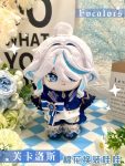 Furina Changeable Clothes Plush Stuffed Toy Genshin Impact (5)