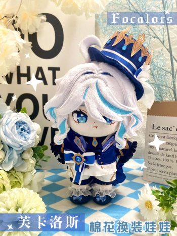 Furina Changeable Clothes PlushieStuffed Toy | Genshin Impact