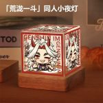 Night Light Decor Gift Genshin Impact (16)