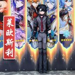 Soft Stuffed Art Toy Plush Genshin Impact (16)