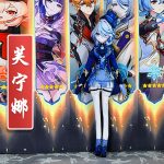 Soft Stuffed Art Toy Plush Genshin Impact (16)