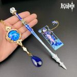 Weapon Replica Set – KeychainPendant Collection Gift Box (11)