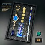 Weapon Replica Set – KeychainPendant Collection Gift Box (11)