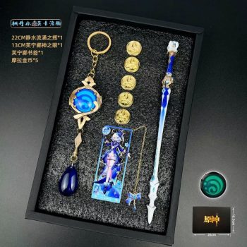 Weapon Replica Set – Keychain Collection Gift Box | Genshin Impact